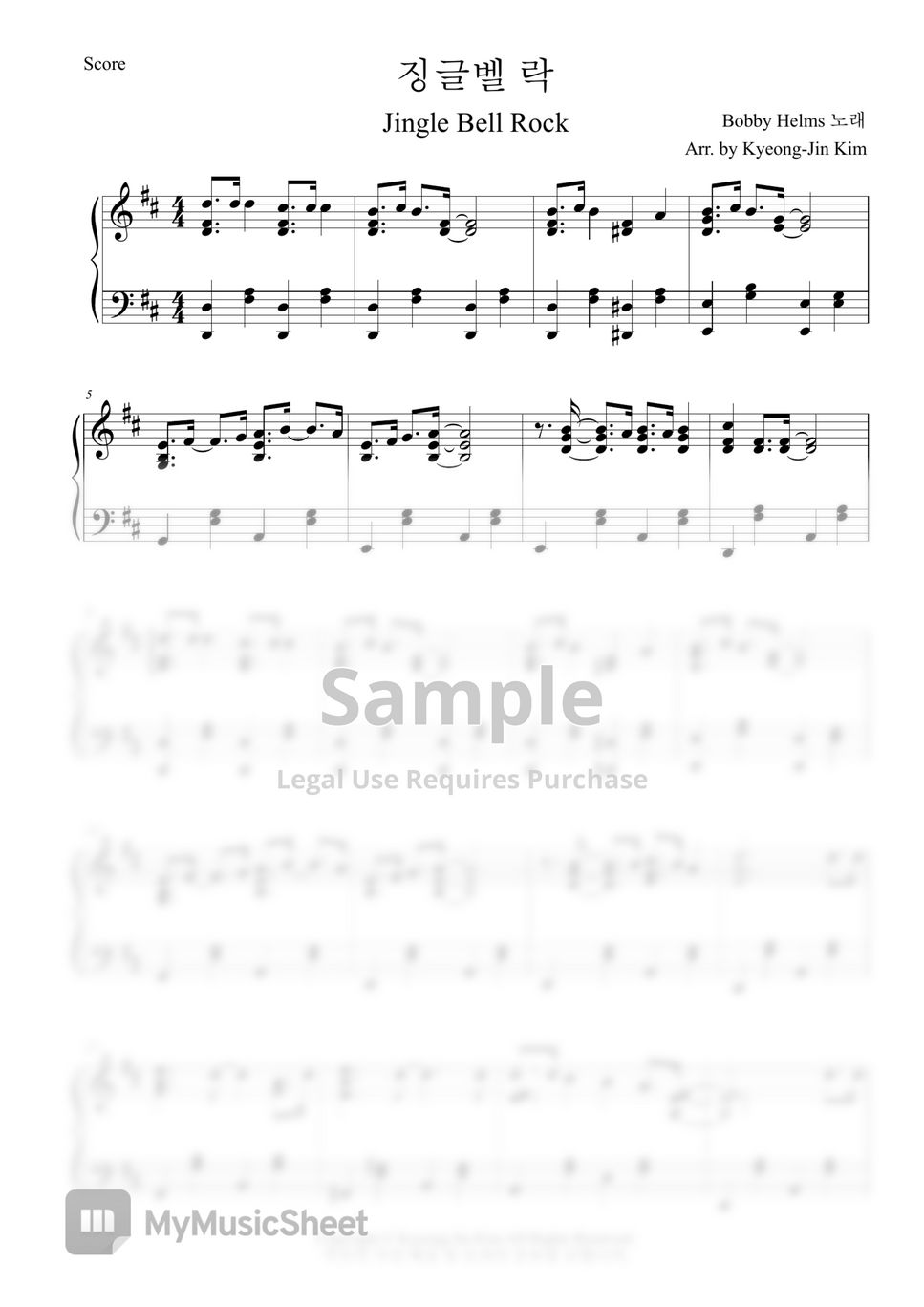 Bobby Helms Jingle Bell Rock (징글벨락) 악보 by Pianist Jin