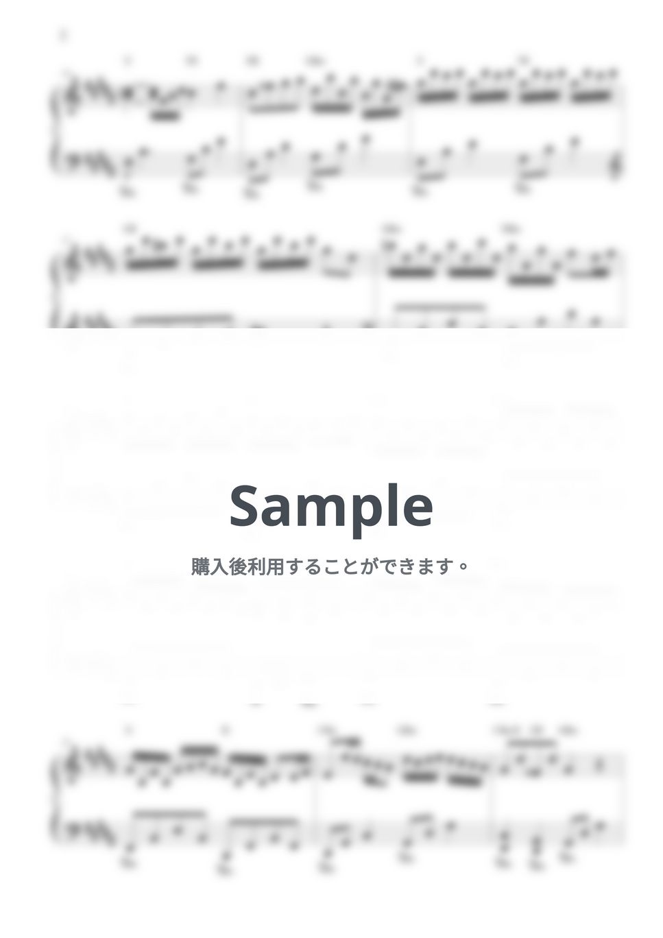 DJ OKAWARI - Flower Dance (中級) by CANACANA family