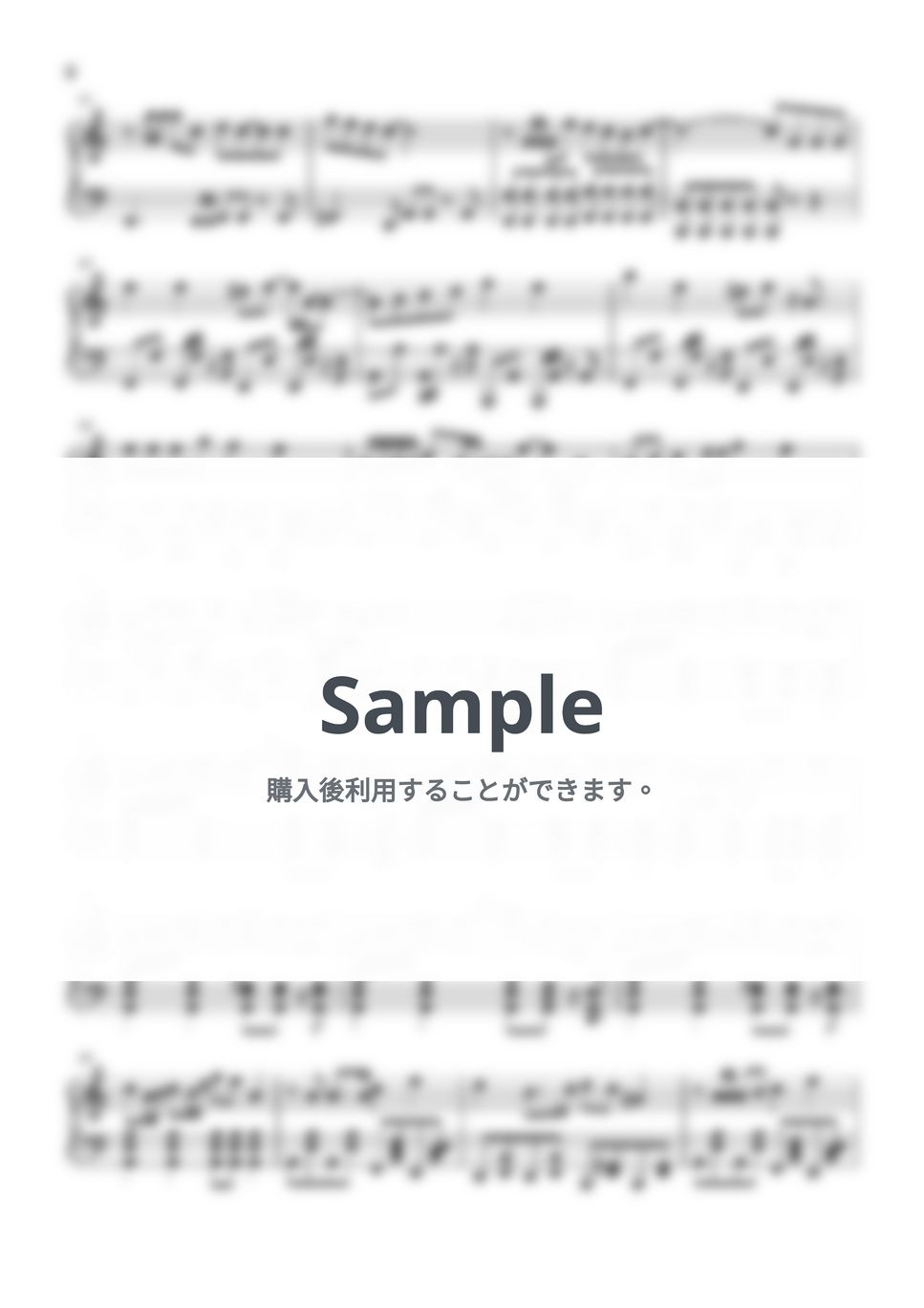 AMPTAK×COLORS - CANDY SPOOKY (ピアノソロ譜) by 萌や氏