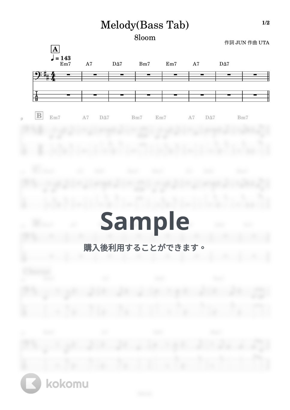 8LOOM - Melody (ベース譜) by Kodai Hojo