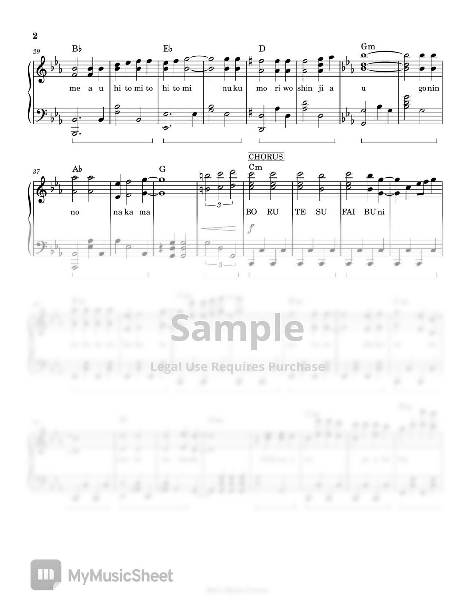 Julie Anne San Jose - Voltes V: Legacy OST (piano sheet music) by Mel's Music Corner