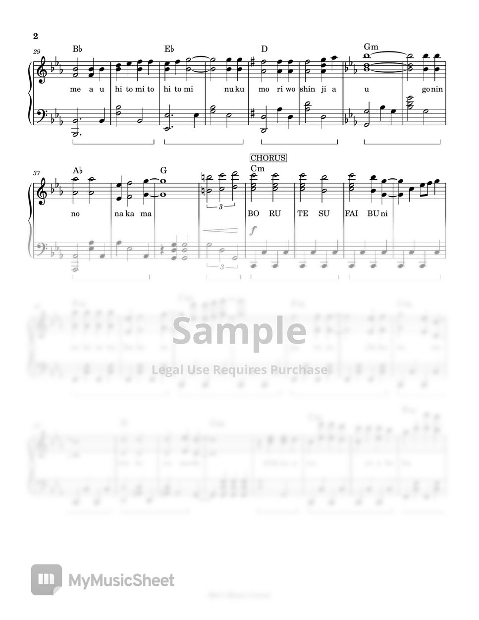 Julie Anne San Jose Voltes V Legacy OST (piano sheet music) Sheets