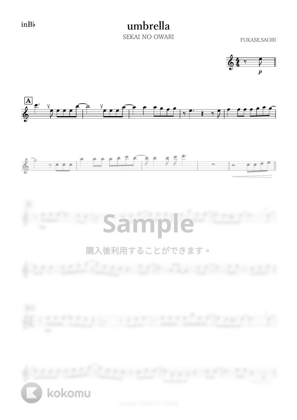 SEKAI NO OWARI - umbrella (B♭) by kanamusic