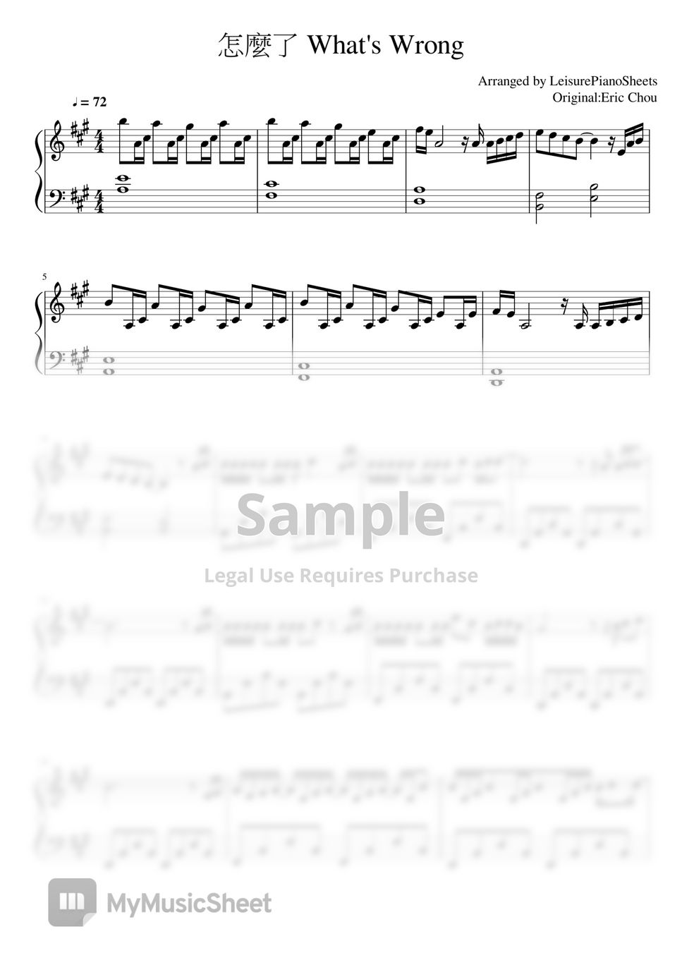 周興哲 Eric Chou - 怎麼了 What's Wrong by Leisure Piano Sheets