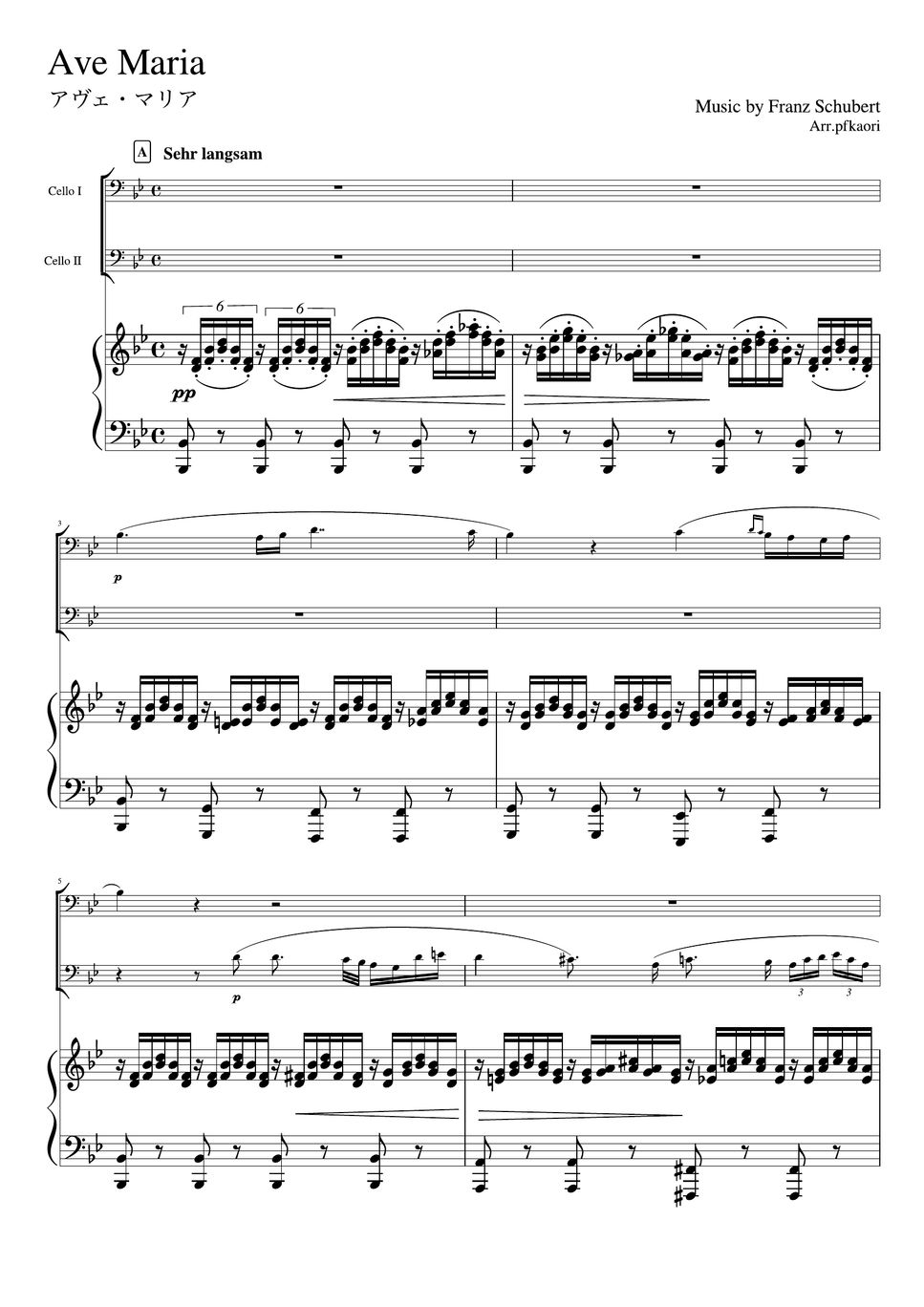 シューベルト - アヴェマリア (B♭・ピアノトリオ/チェロ二重奏) by pfkaori