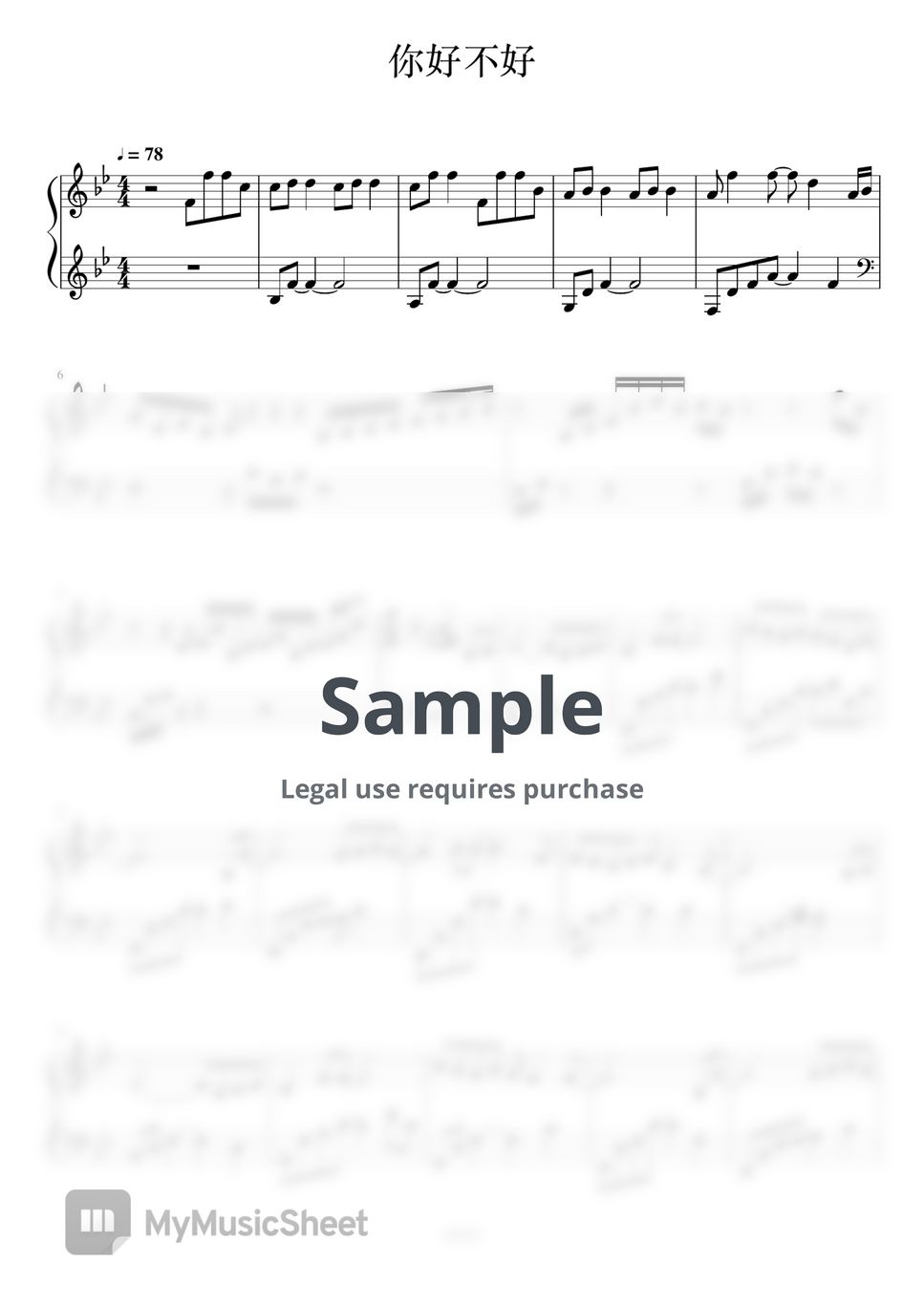 how-have-you-been-sheets-by-nipiano