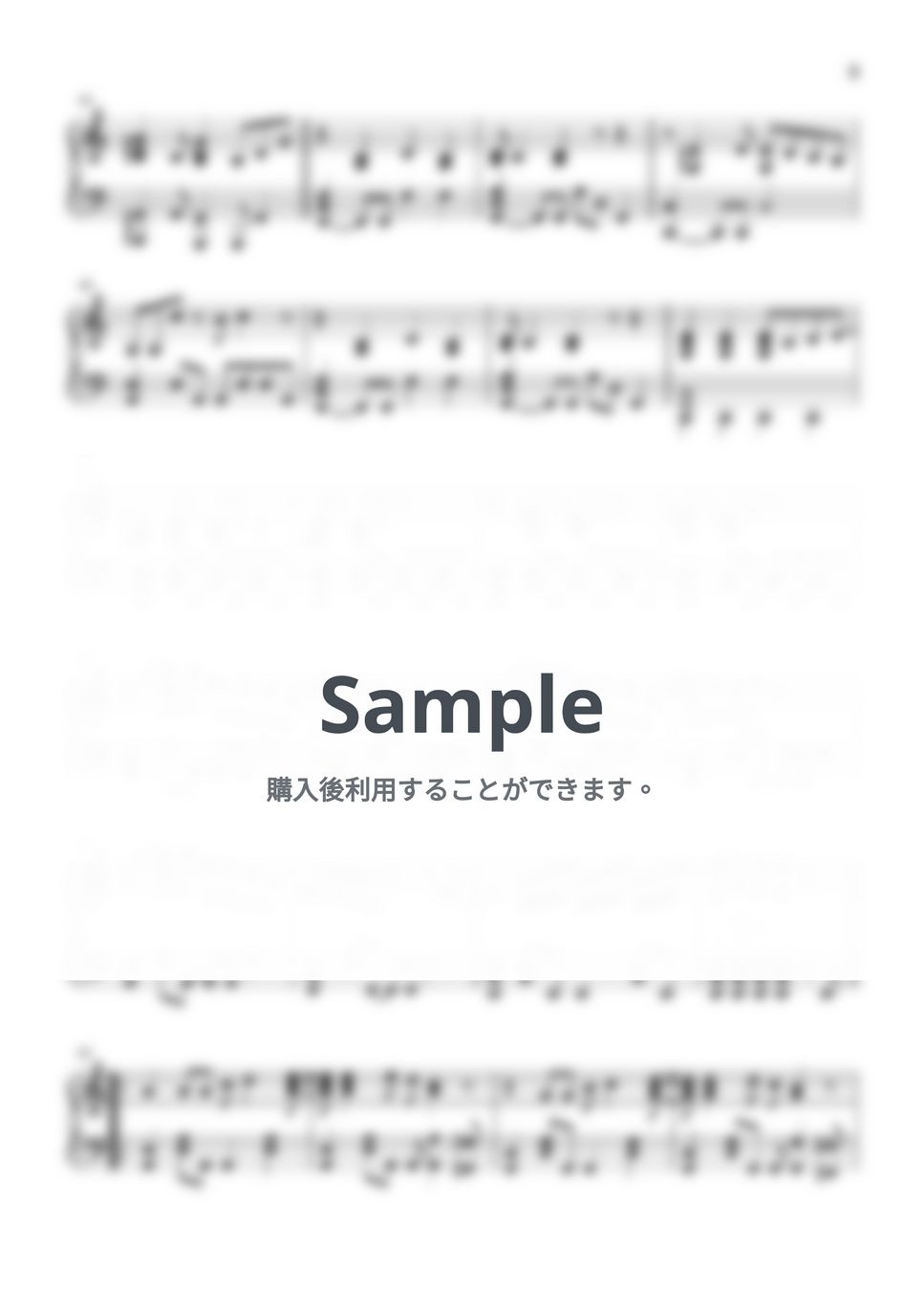 中森明菜 - 1／2の神話 (ピアノ / 大沢誉志幸 / 売野雅勇) 楽譜PDF