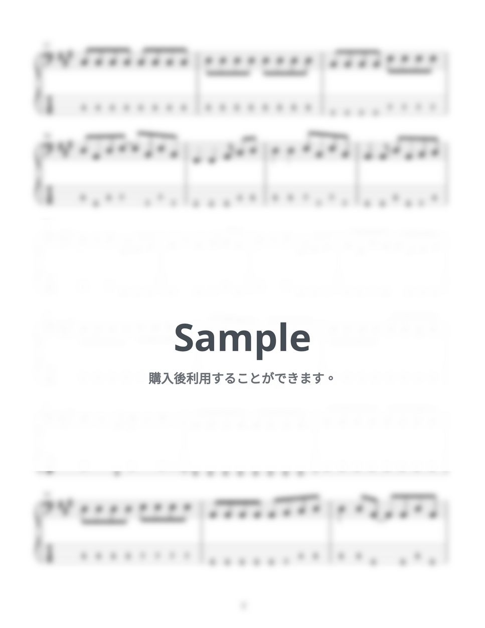 あいみょん - ハルノヒ (４弦ベースTAB譜、PDF７枚) by G's score