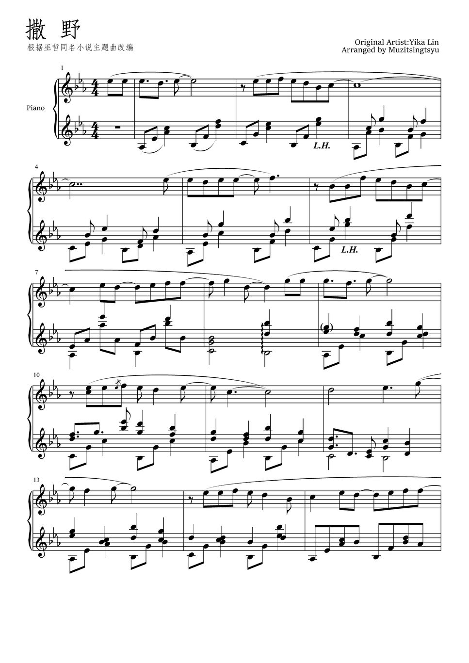 sheets-by