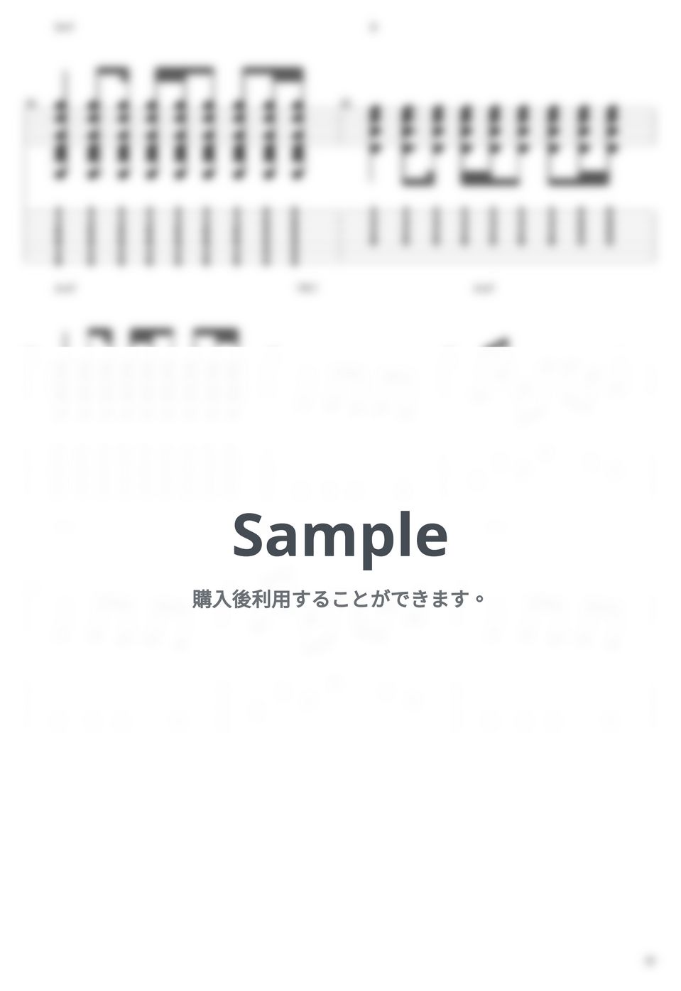 Oasis ギタースコア Listen Up／Oasis】無料ギターTAB譜｜リードギター