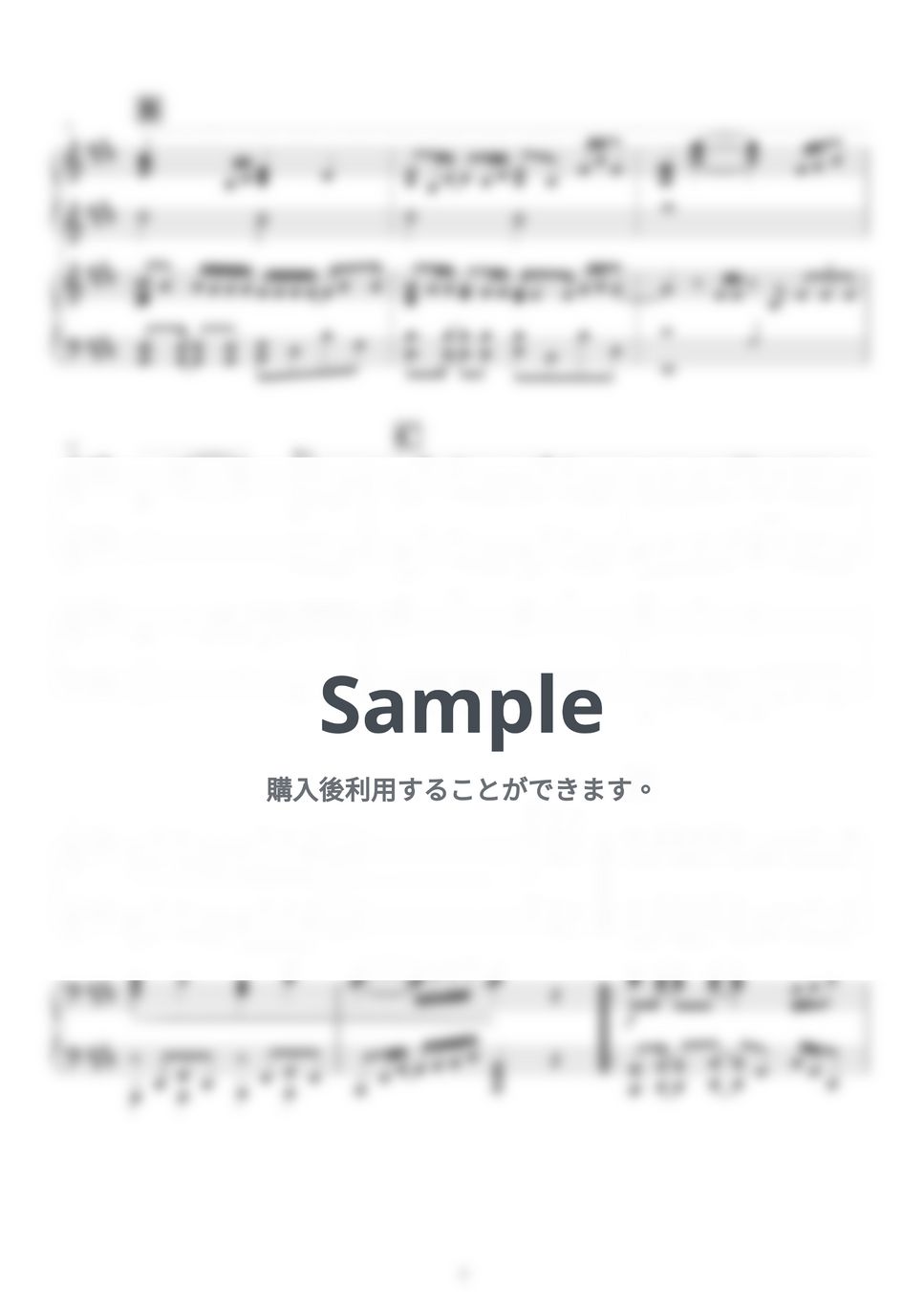milet - Anytime Anywhere (ピアノ連弾/葬送のフリーレン) by norimaki