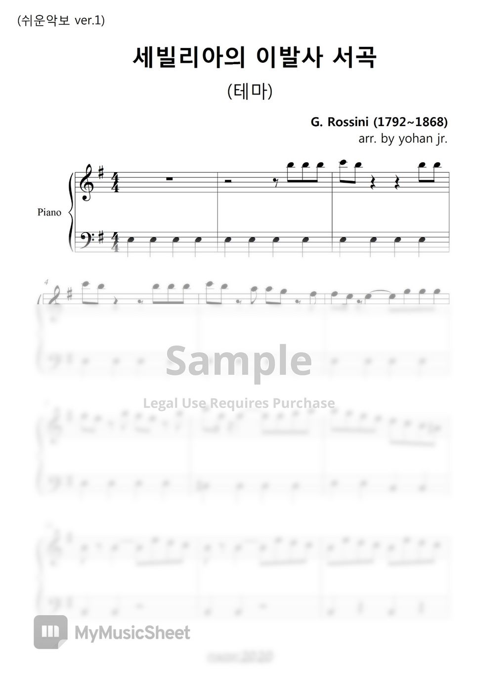 G. Rossini - G. Rossini (easy piano ver.1) by classic2020