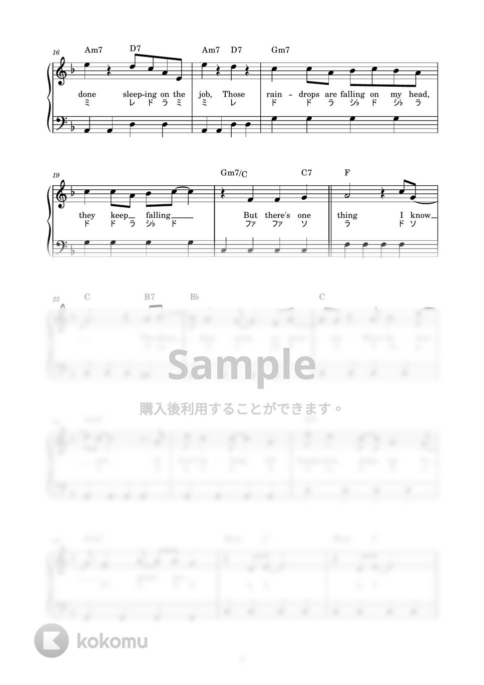 B. J. Thomas - 雨にぬれても (かんたん / 歌詞付き / ドレミ付き / 初心者) by piano.tokyo