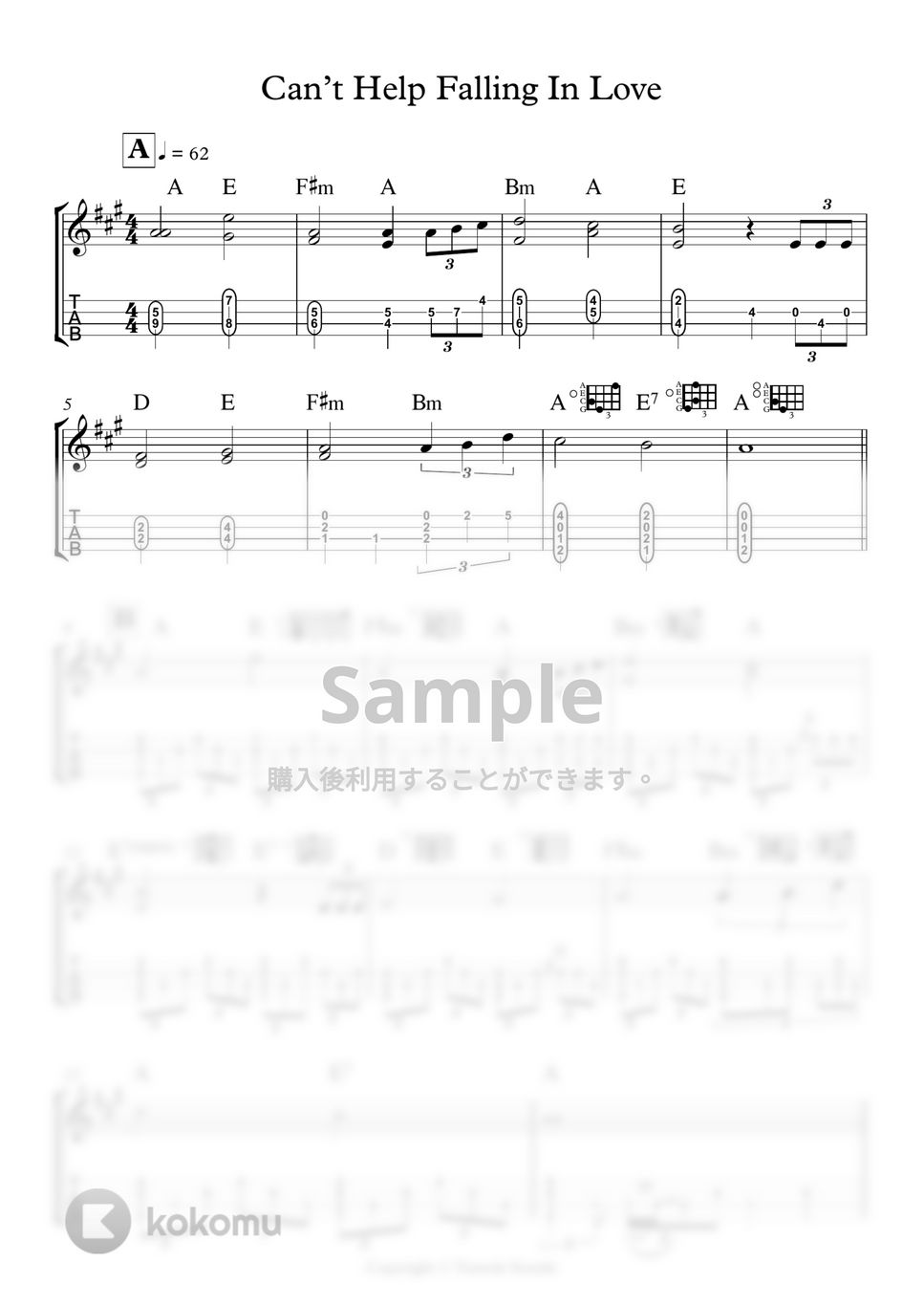 Elvis Presley - Can&#x27;t Help Falling In Love by 鈴木智貴