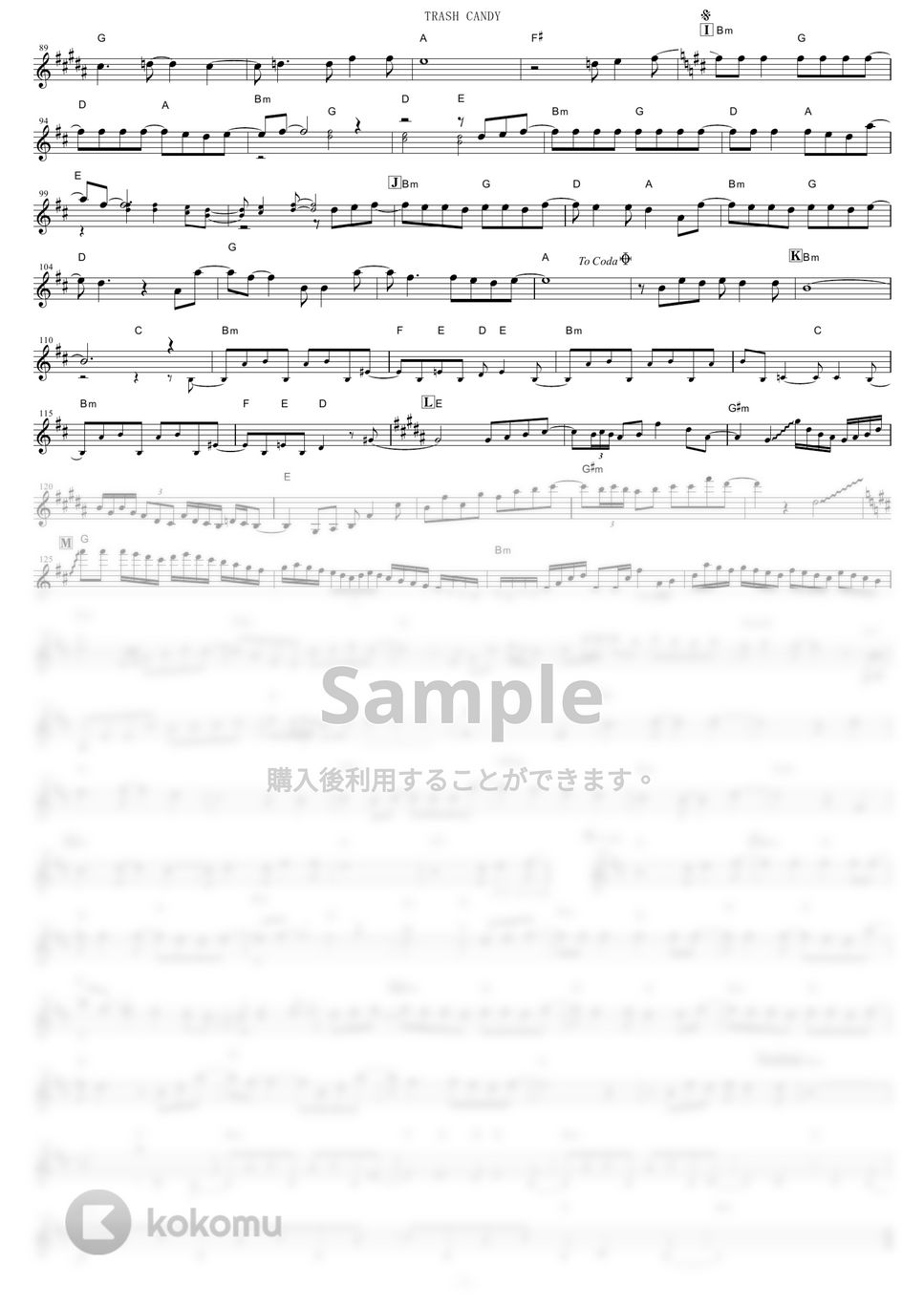 GRANRODEO - TRASH CANDY (『文豪ストレイドッグス』 / in Eb) by muta-sax