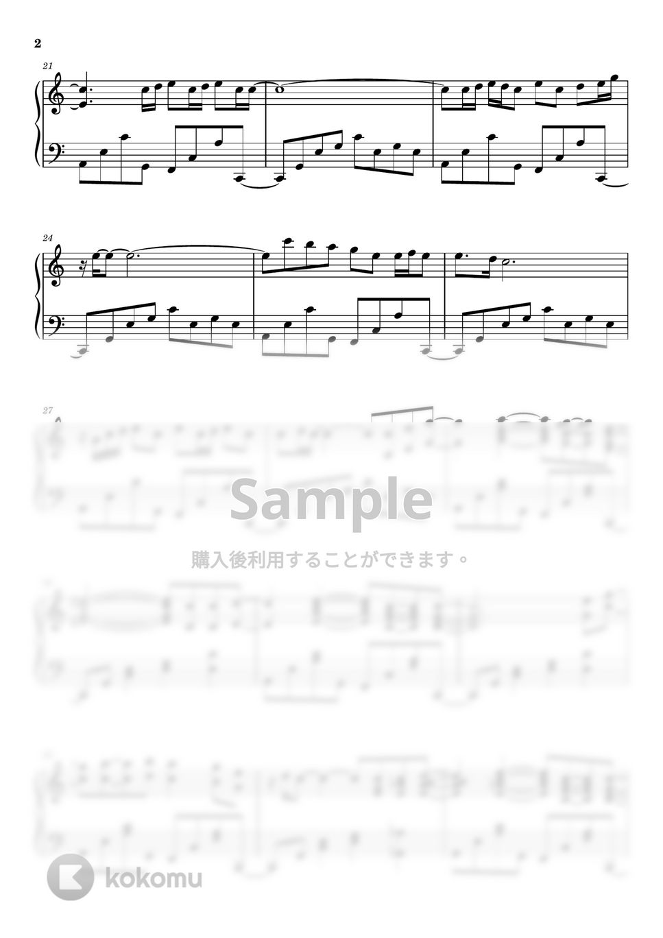 Sam Smith Stay With Me 楽譜 By Piano Go Life 2391