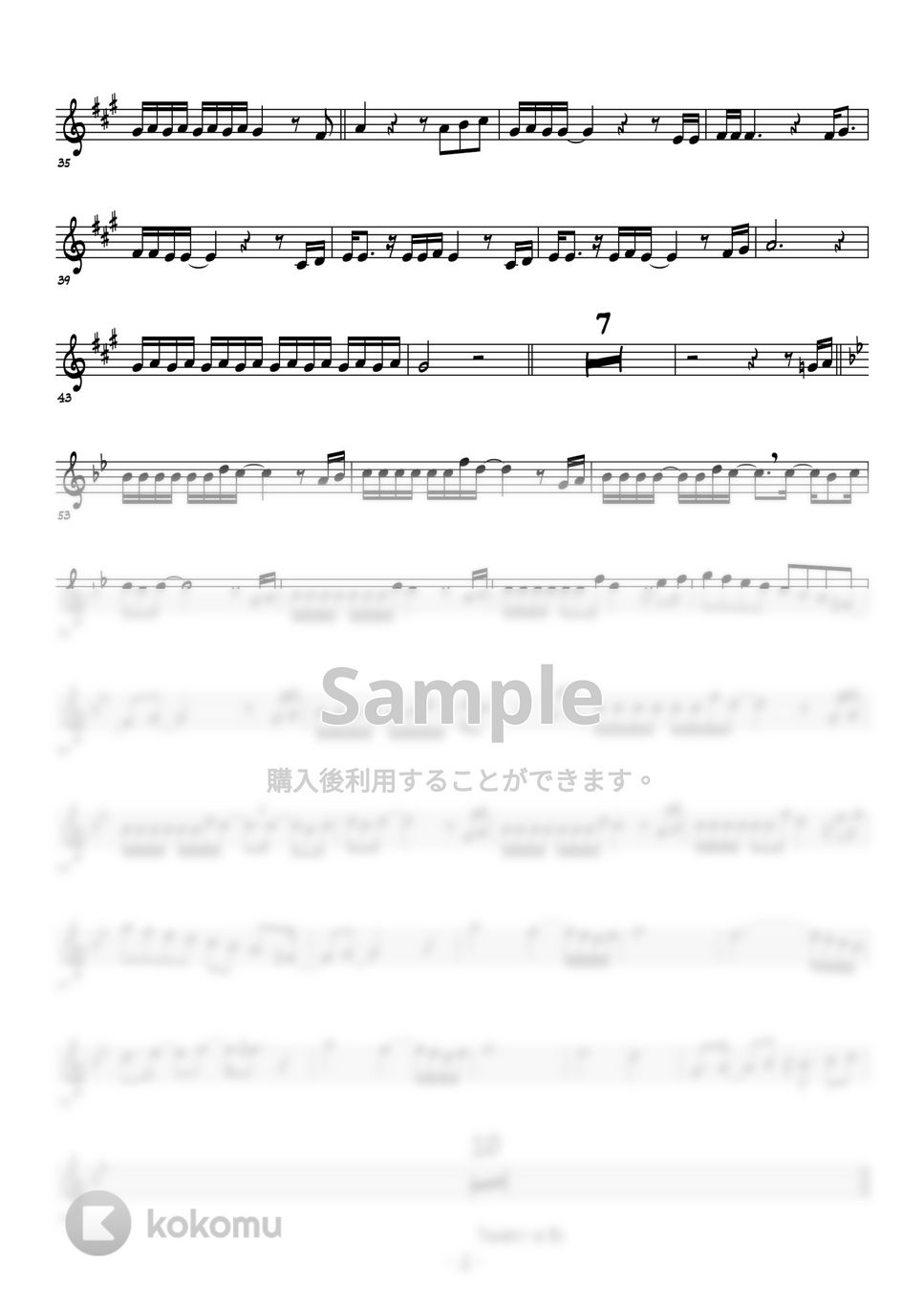 松崎しげる - 愛のメモリー (メロディー譜面) by 高田将利