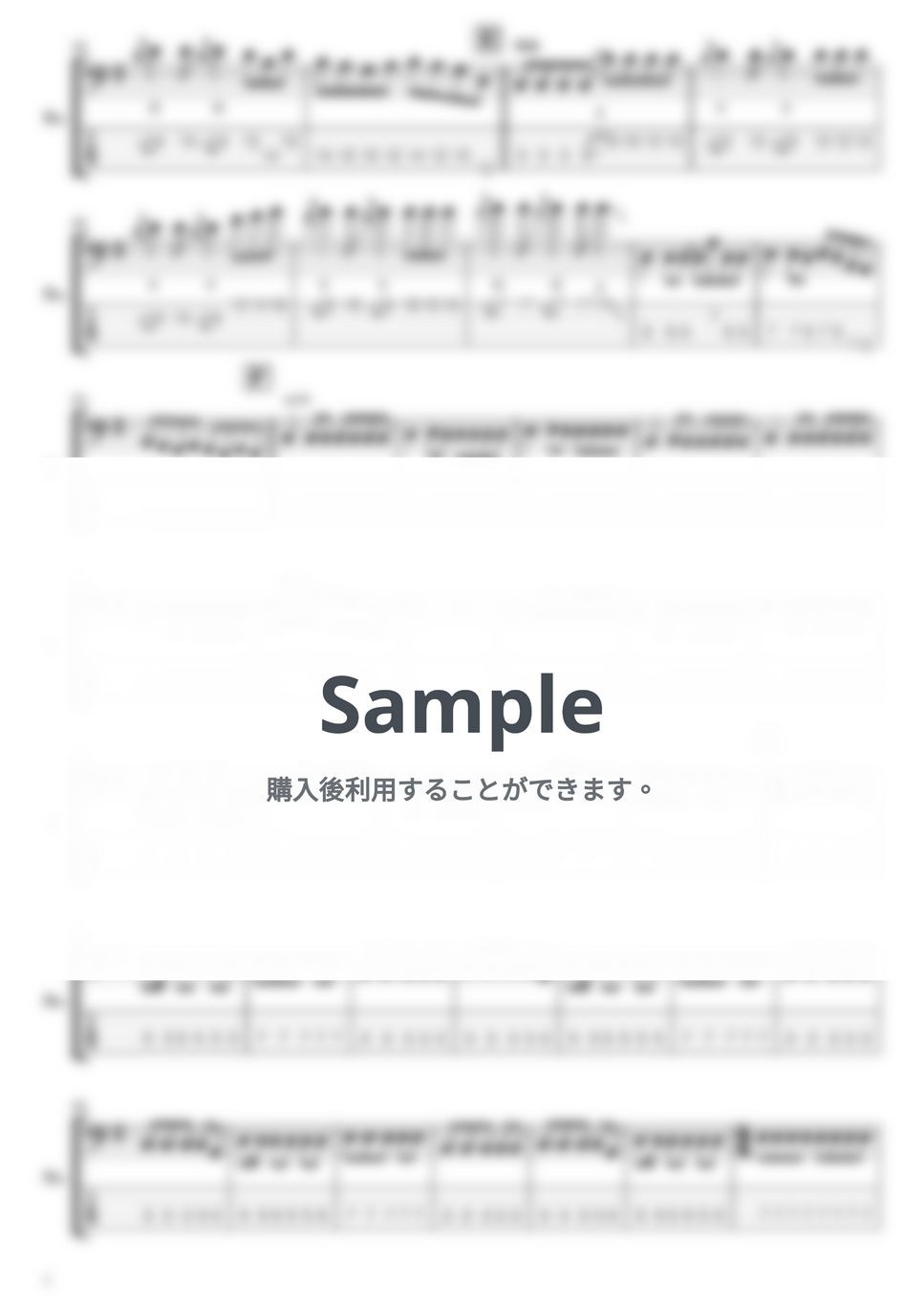 yutori - 午前零時 (ベースTAB譜) by やまさんルーム