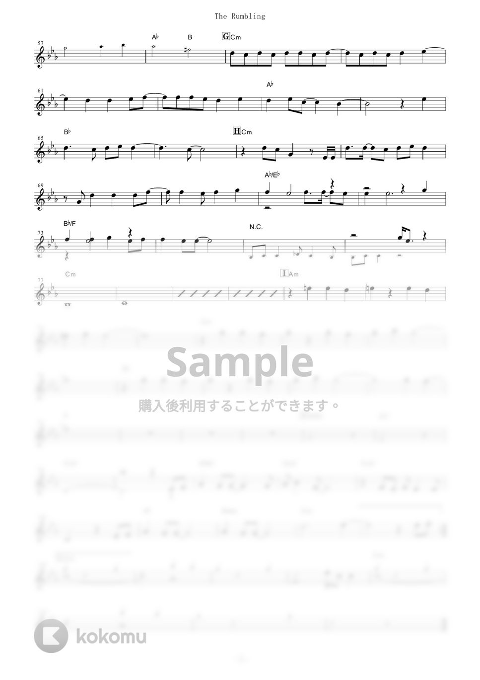 SiM - The Rumbling (『進撃の巨人』 / in C) by muta-sax