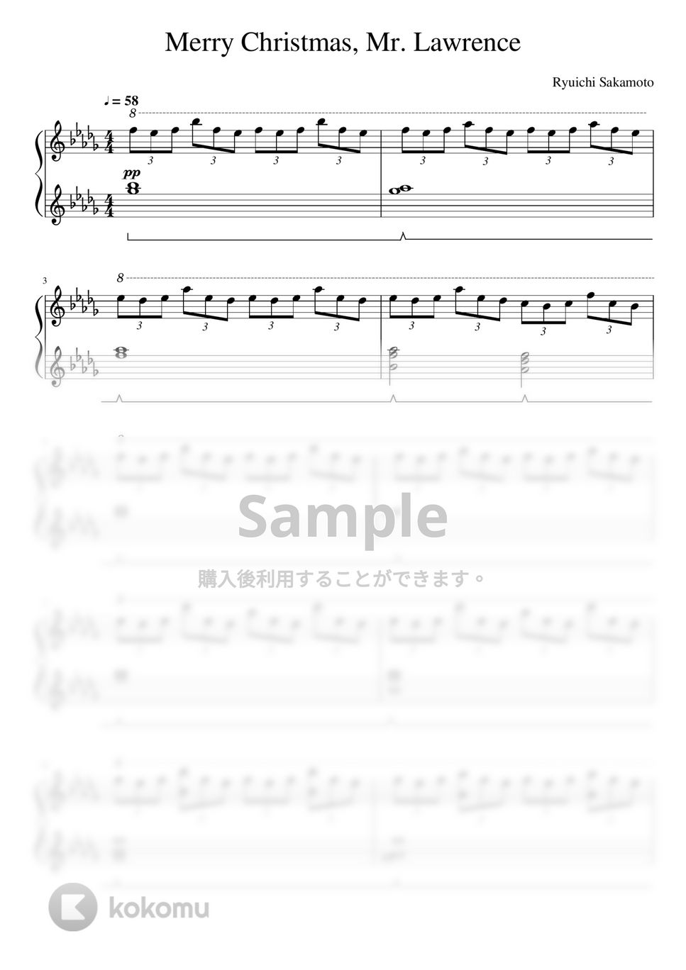 戦場のメリークリスマス (Merry Christmas, Mr. Lawrence) - Merry Christmas Mr.Lawrence (Piano Solo) by Kaide