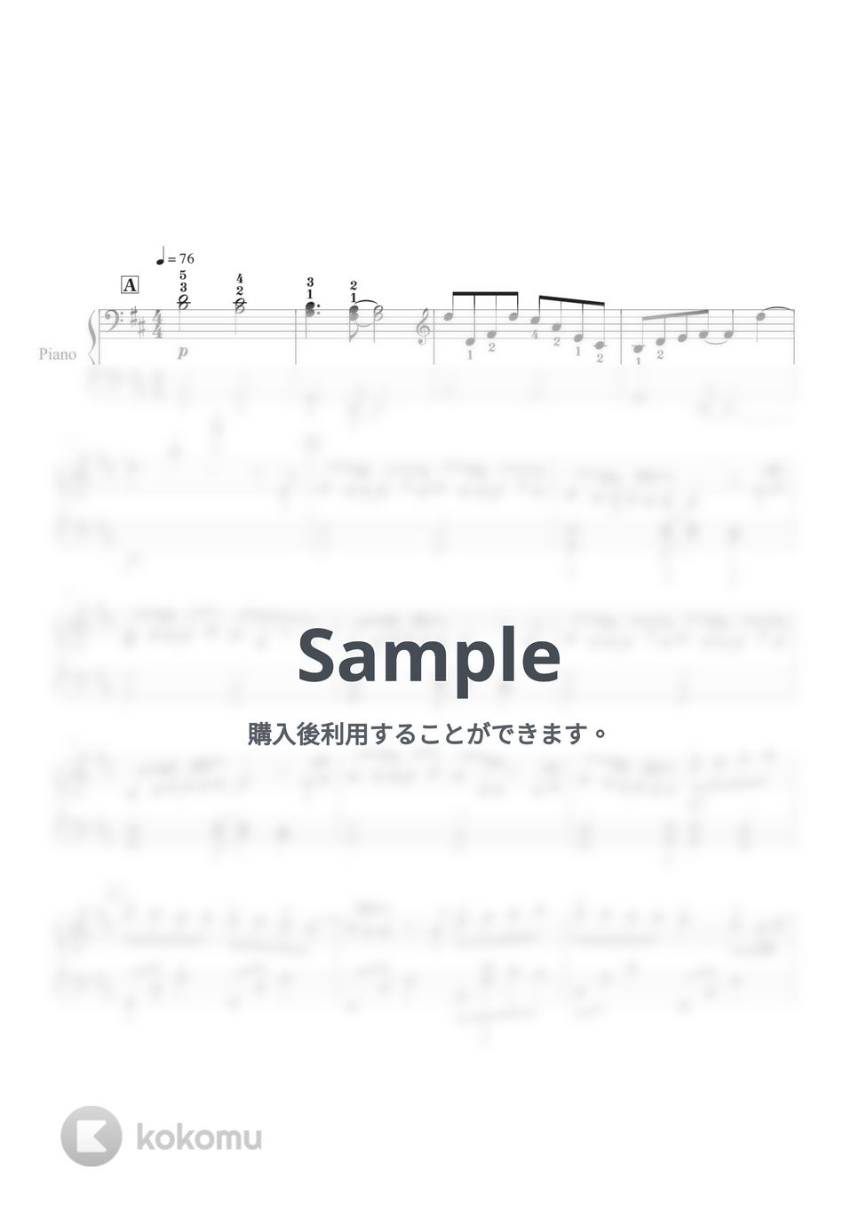 LiSA - 炎・LiSA/ピアノソロ初級 by SugarPM