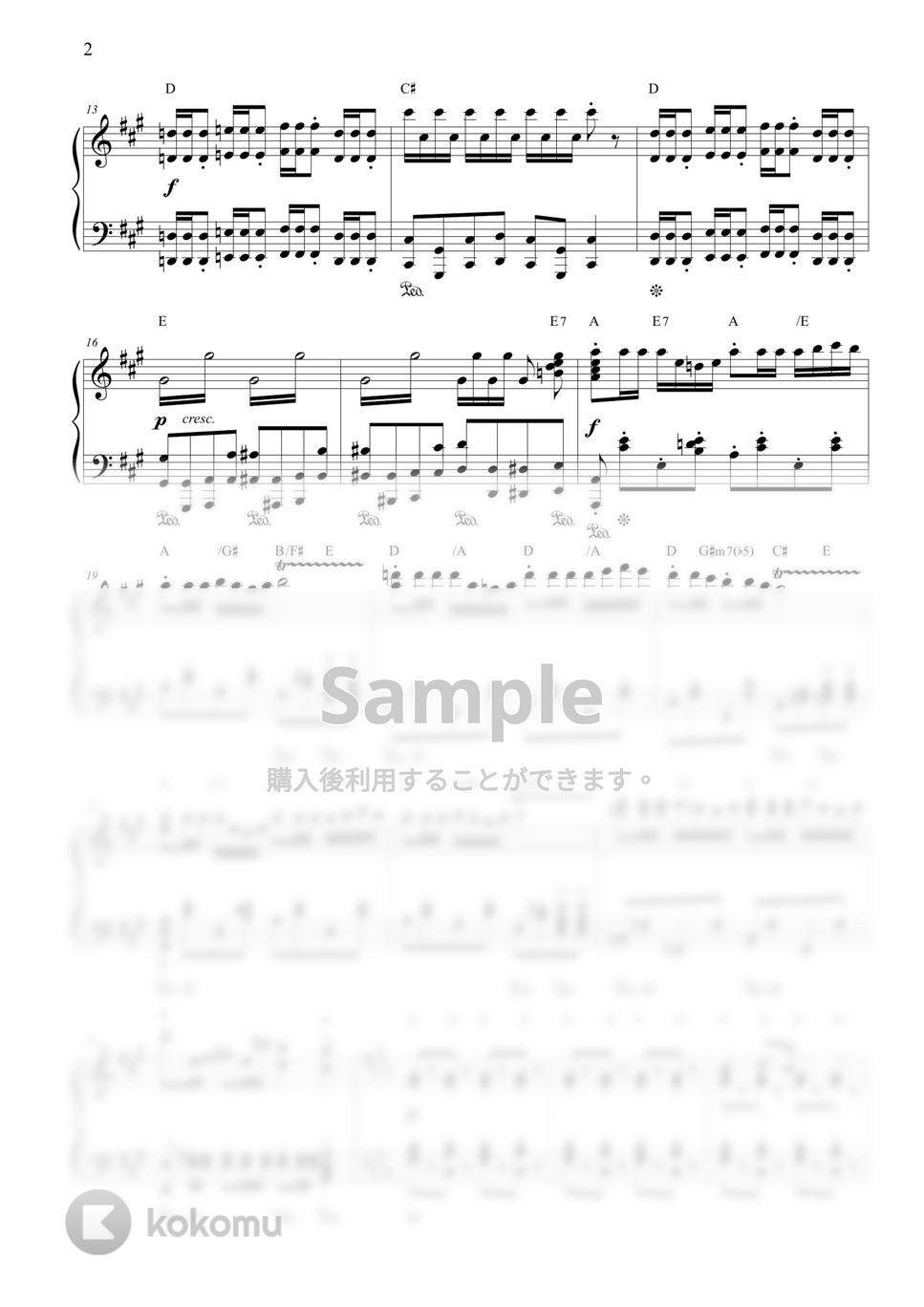 ビゼー - 「カルメン」前奏曲 by CANACANA family