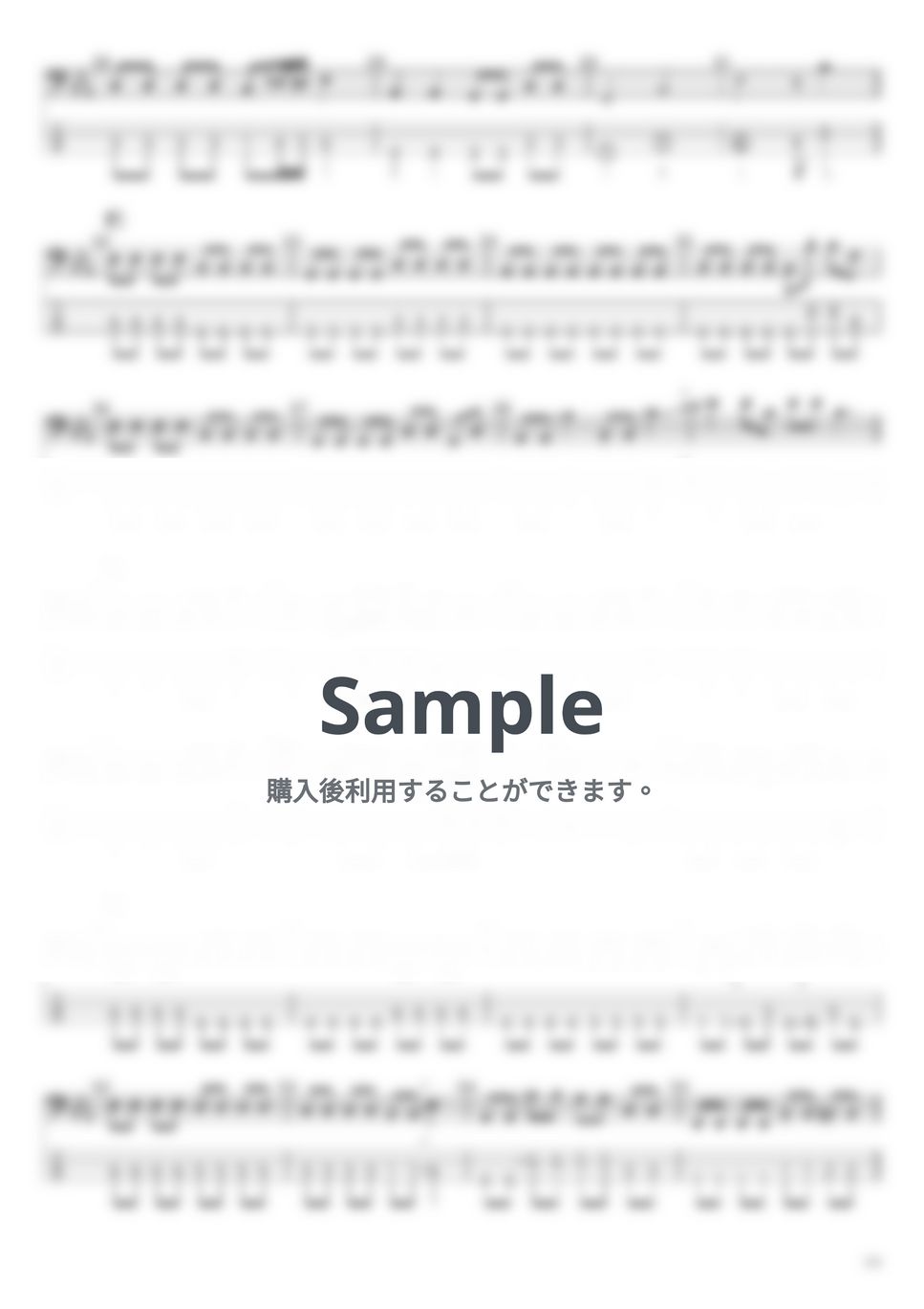 DISH// - 猫(4弦ver) by たぶべー@財布に優しいベース用楽譜屋さん
