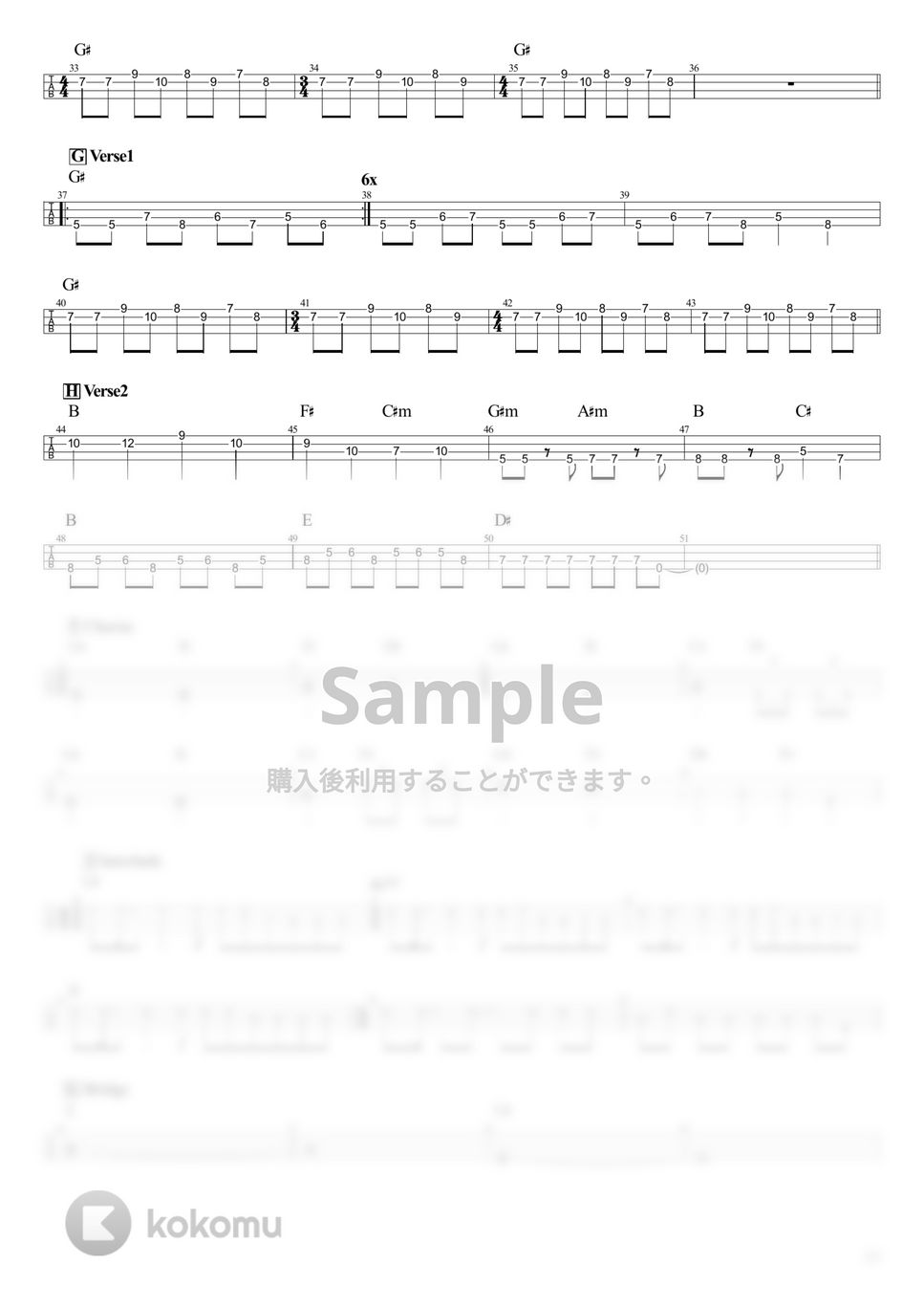 SICK HACK - ワタシダケユウレイ (Tabのみ/ベース Tab譜 4弦) by T's bass score