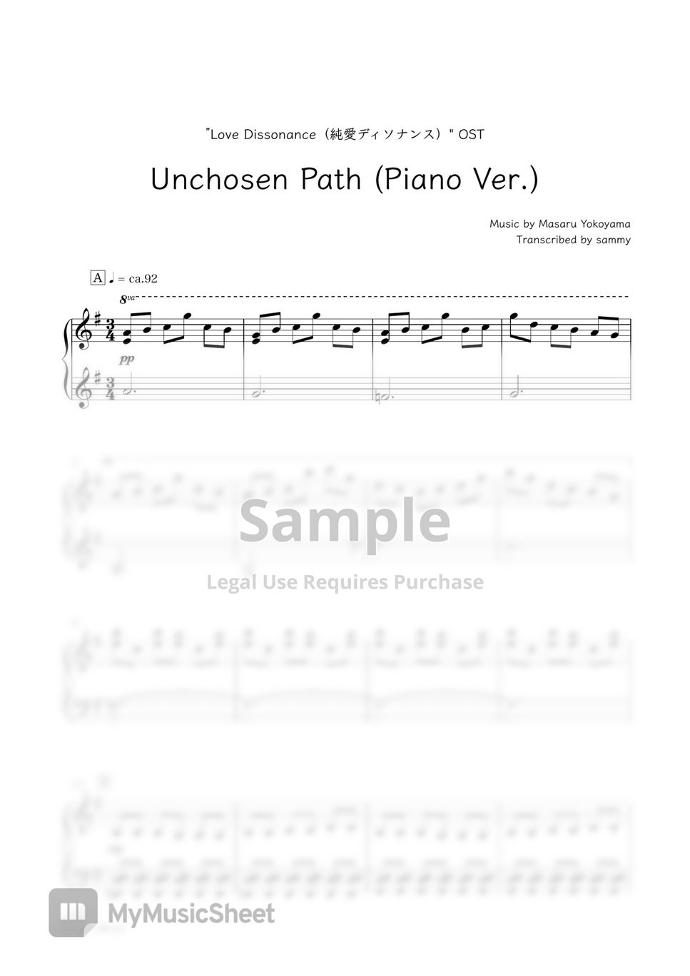 "Love Dissonance (純愛ディソナンス)"OST - Unchosen Path (Piano Ver.) by sammy