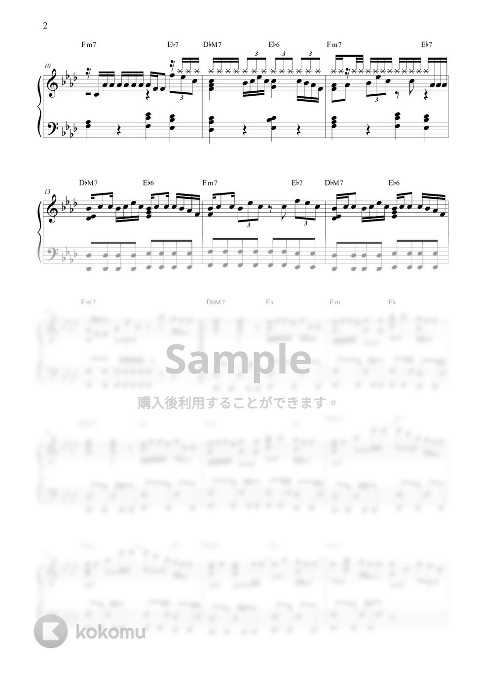 防弾少年団 (BTS) - I NEED U by KPOP PIANO
