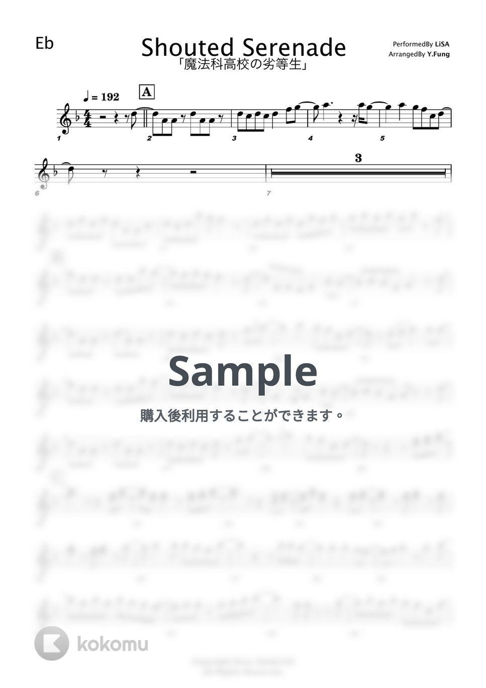LiSA - Shouted Serenade - 魔法科高校の劣等生 S3OP (C/ Bb/ F/ Eb  キー 演奏樂譜) by FungYip