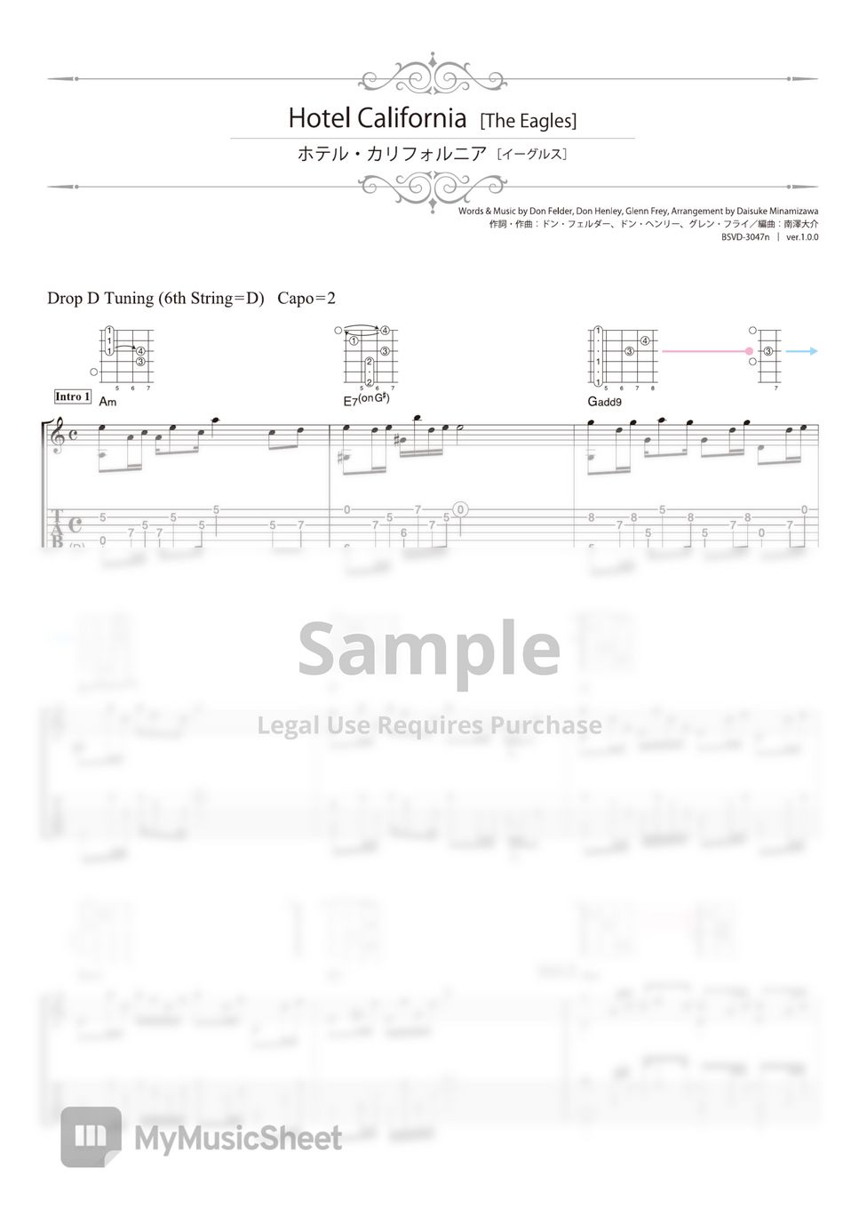 The Eagles Hotel California (Solo Guitar) Tab + 단선 악보 by Daisuke Minamizawa
