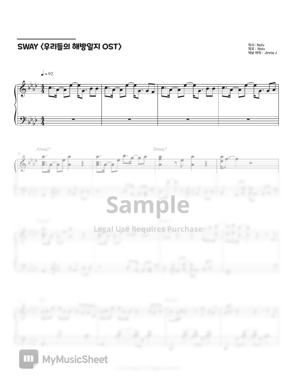 SWAY (스웨이) We Sink (나의 해방일지 OST) 악보 by Jinnie J