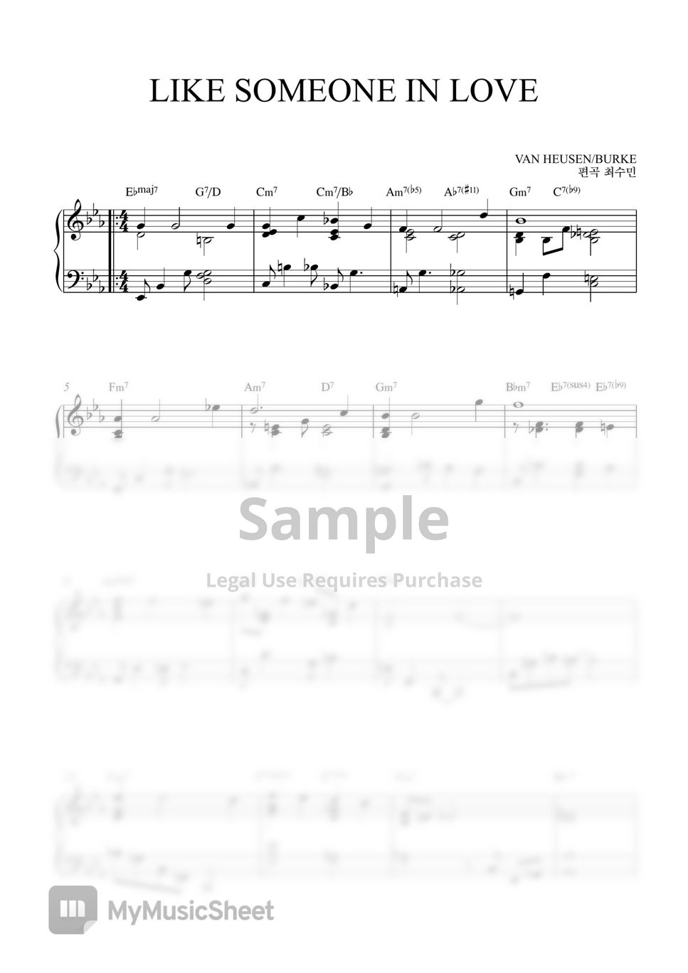 Jimmy Van Heusen - Like Someone In Love (쉽게 치는 재즈) by 최수민