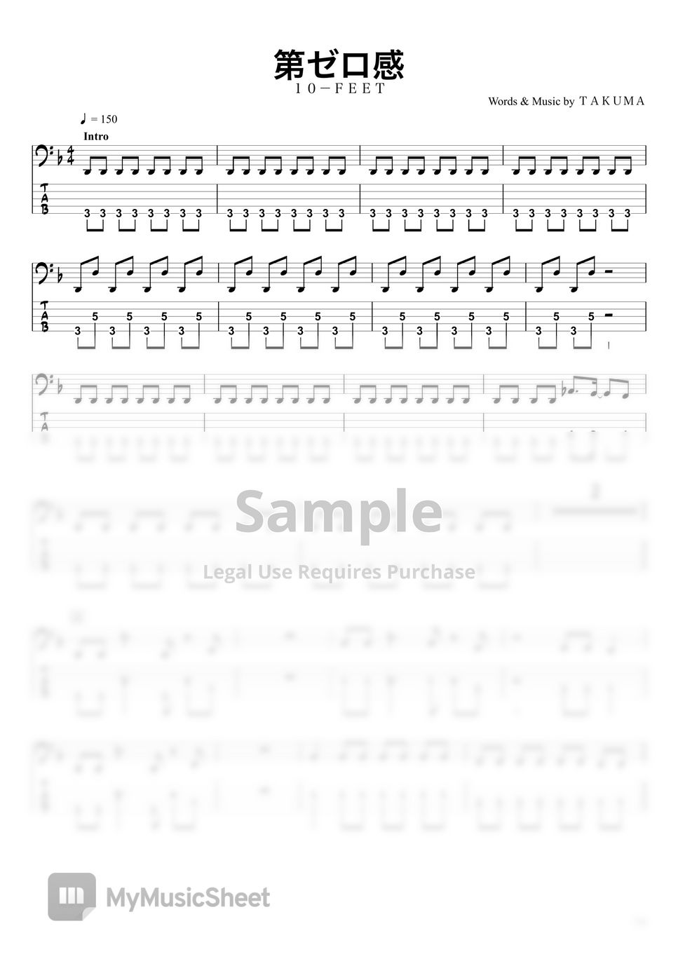 10-feet-basstab-5strings-sheets-by-swbass