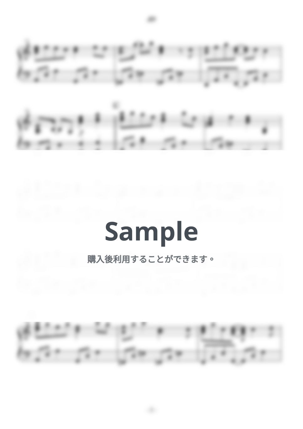 B&#x27;z - JOY by Oshamanbe