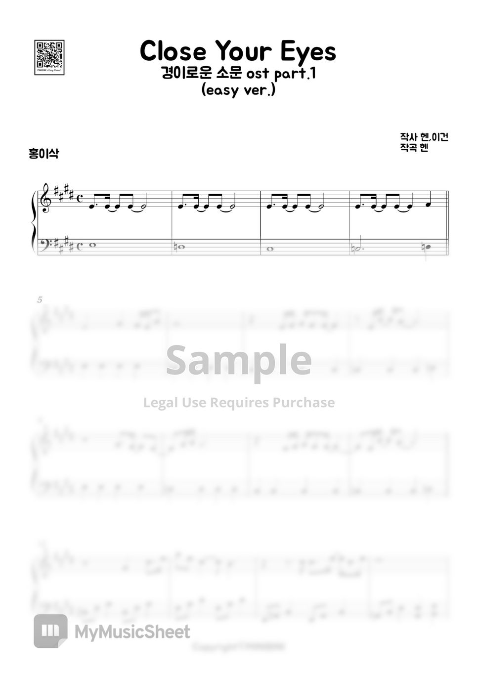 hong-isaac-close-your-eyes-the-uncanny-counter-ost-pt
