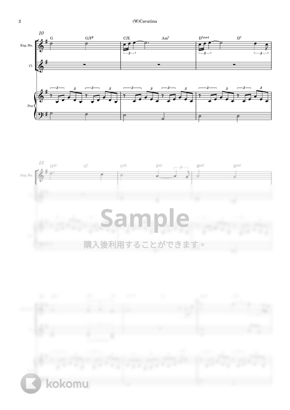 Stanley Myers - カヴァティーナ Cavatina (デュエット/ピアノと楽器) by Piano QQQ