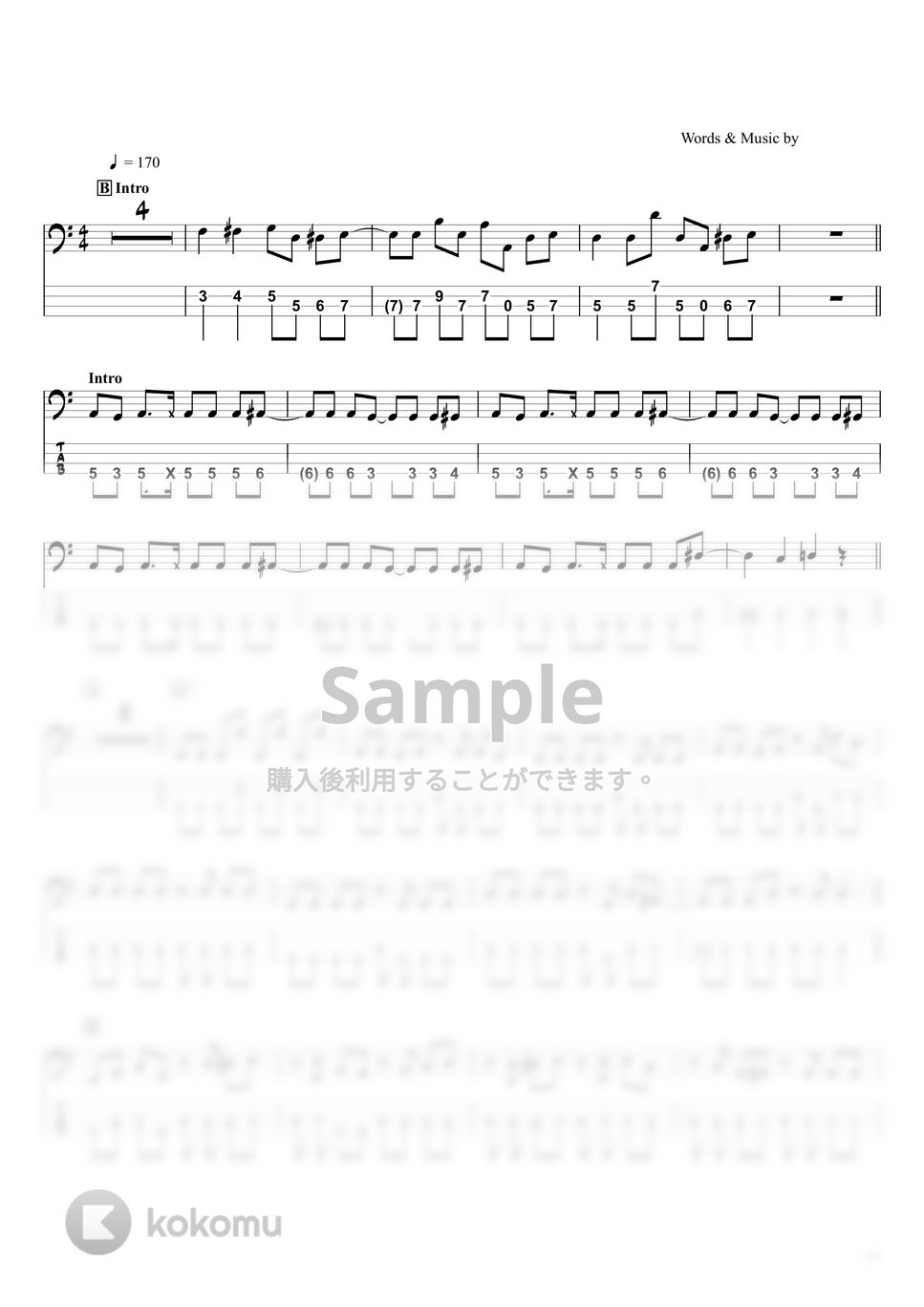 YOASOBI - 祝福 (ベースTAB譜☆4弦ベース対応) by swbass