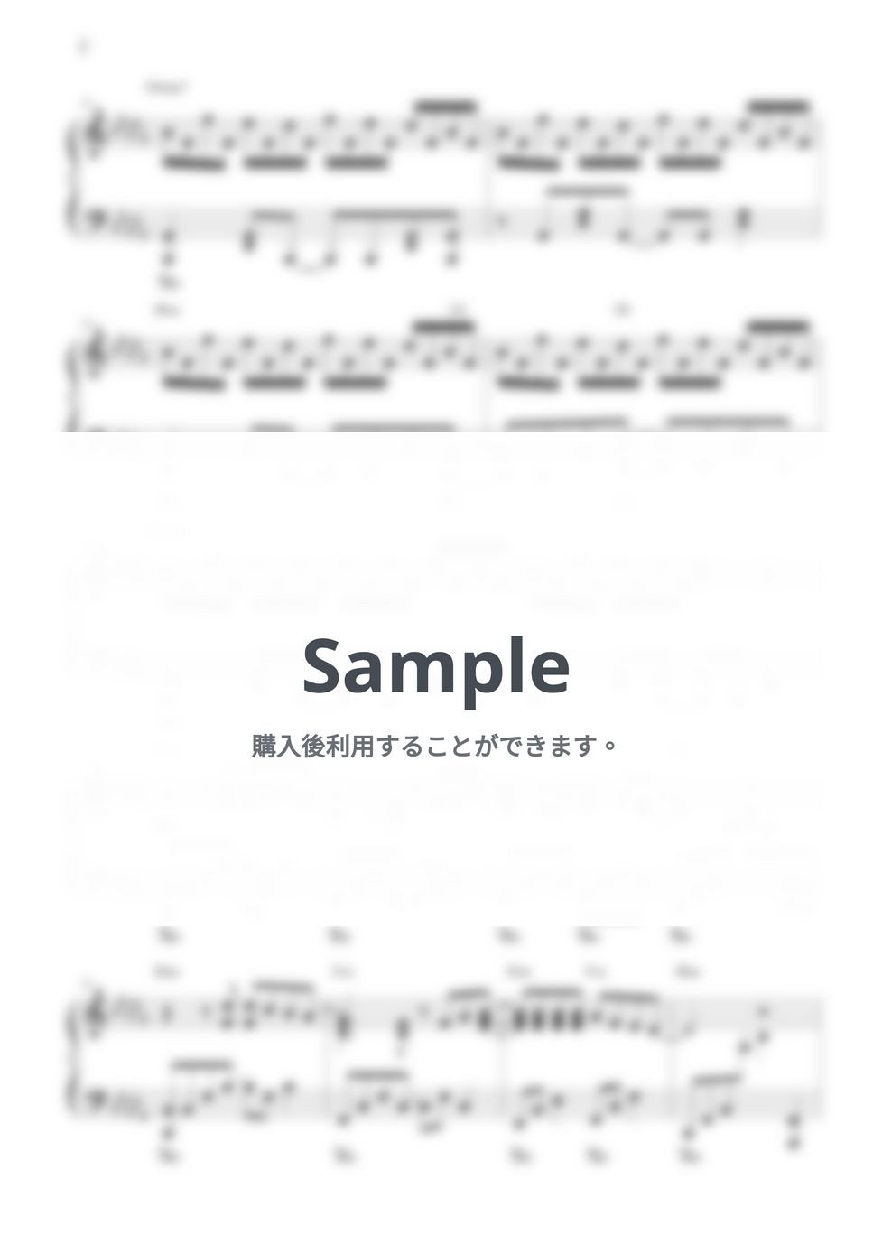 菅田 将暉 - さよならエレジー by CANACANA family