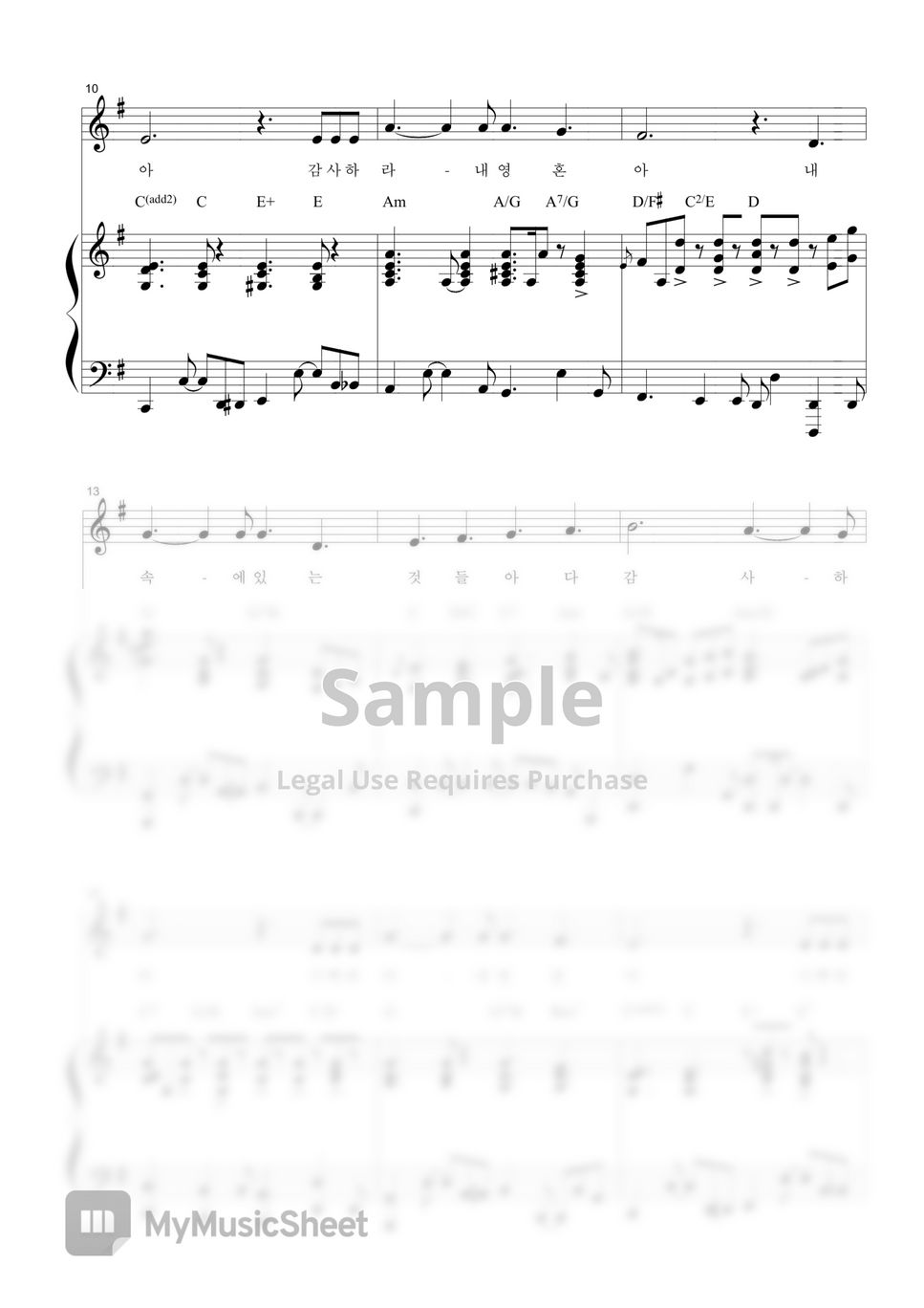 Anonymous bless the lord oh my soul by jeongah chung