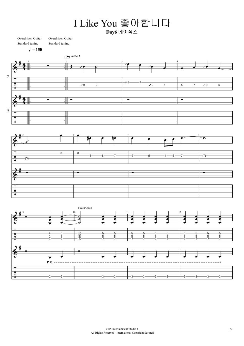 i-like-you-a-happier-song-youtube