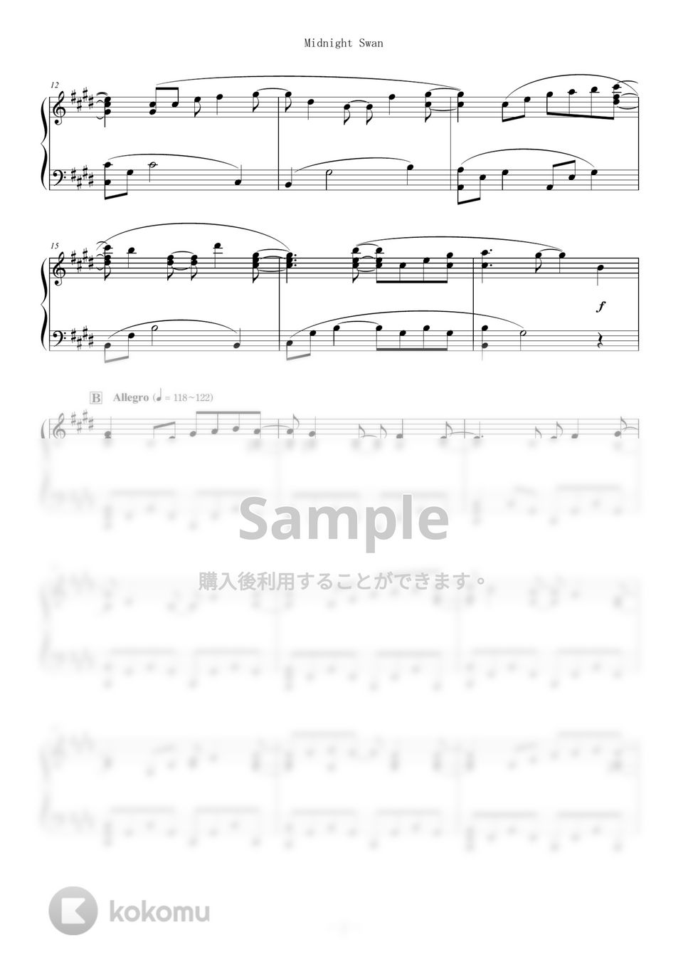 渋谷慶一郎 - Midnight Swan (難易度：★★★★☆/映画「ミッドナイトスワン」主題歌) by Dさん