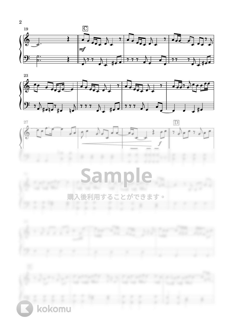 Pretender ピアノソロ 楽譜 初心者 Official髭男dism - 9