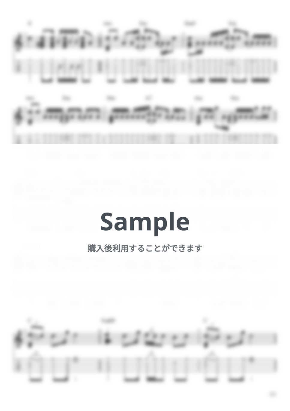 RADWIMPS - 賜物 (Solo Ukulele / High-G/五線譜+TAB) by 浩成