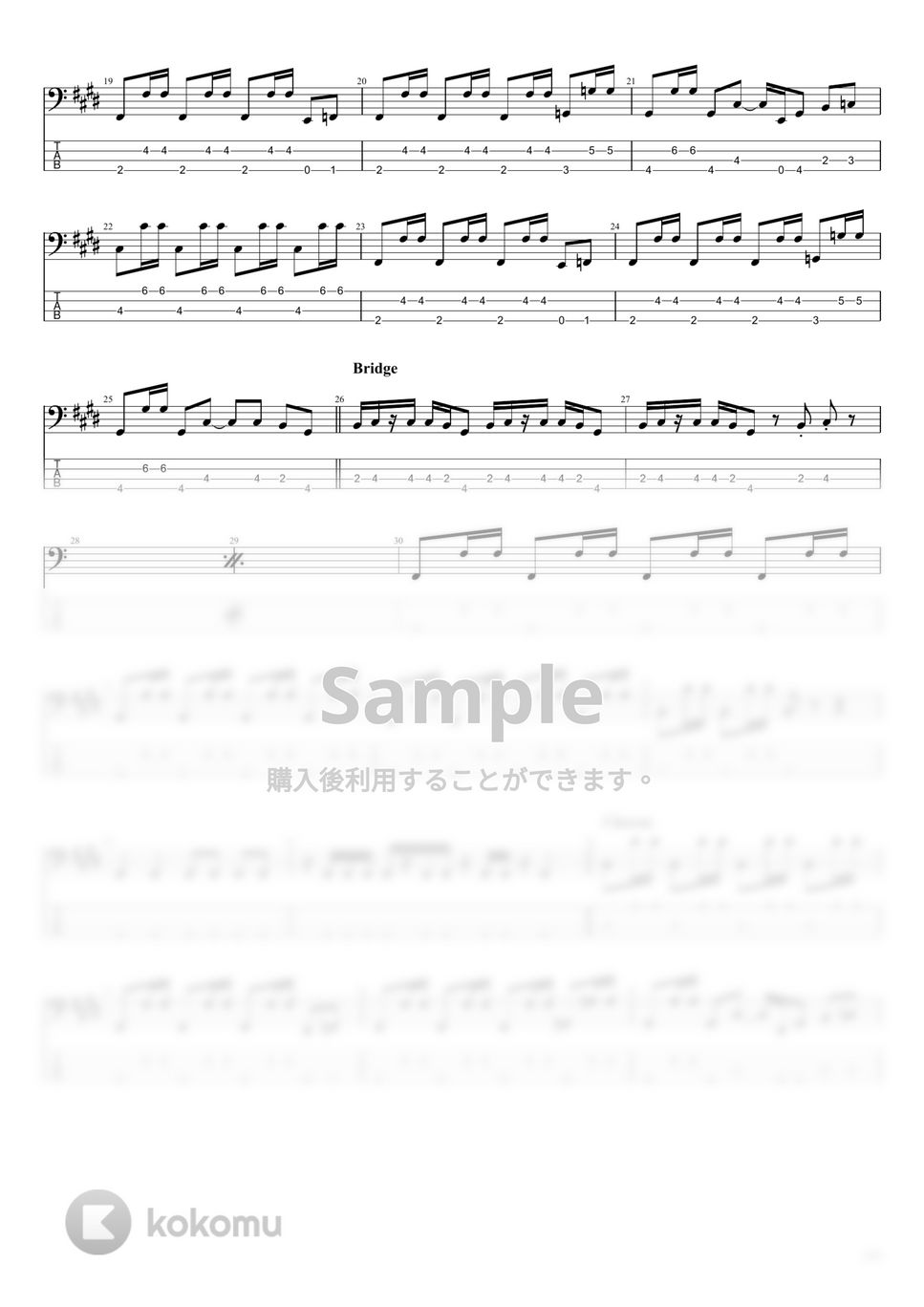 近藤真彦 - ギンギラギンにさりげなく タブ+五線譜 by まっきん 近藤真彦 - ギンギラギンにさりげなく タブ+五線譜 by まっきん