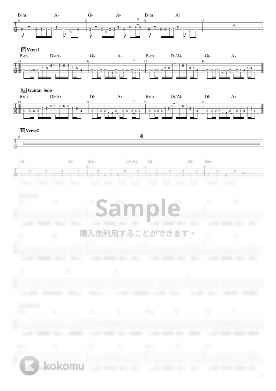 RADWIMPS - 大団円（feat.ZORN） (Tabのみ/ベース Tab譜 5弦) by T's bass score