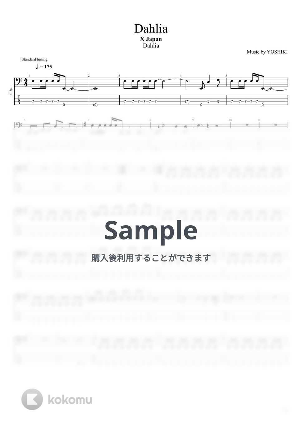 X JAPAN - DAHLIA タブ+五線譜 by basstab