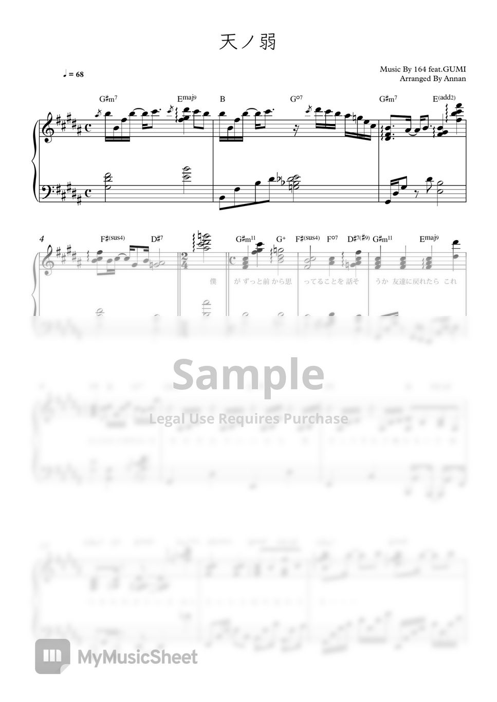 164 - 天ノ弱 (A piano accompaniment / ver.) by Annan