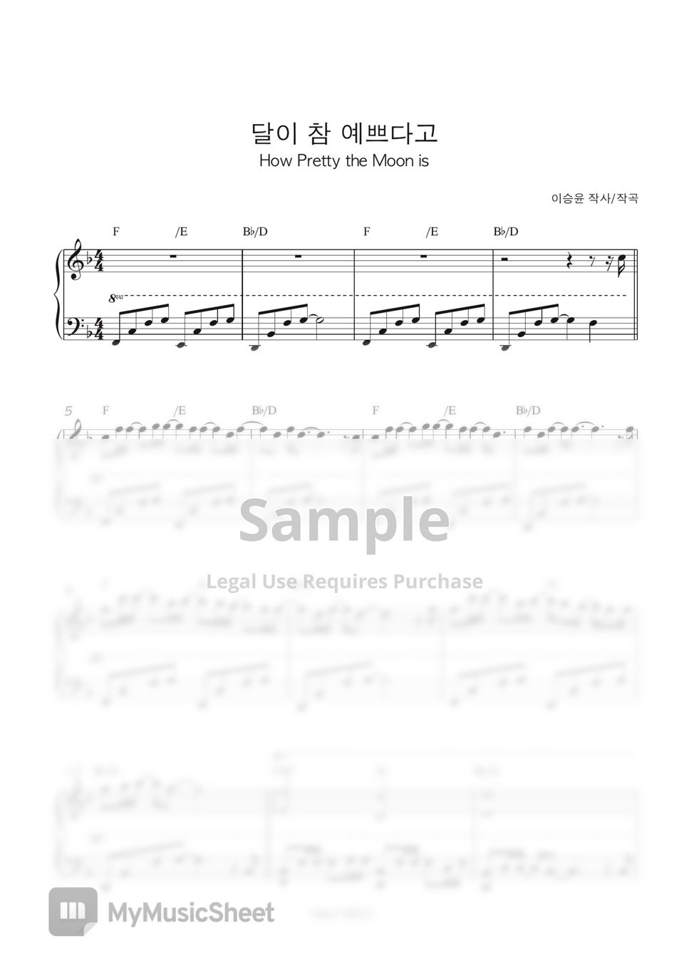 lee-seung-yoon-how-pretty-the-moon-is-sheet-music-by